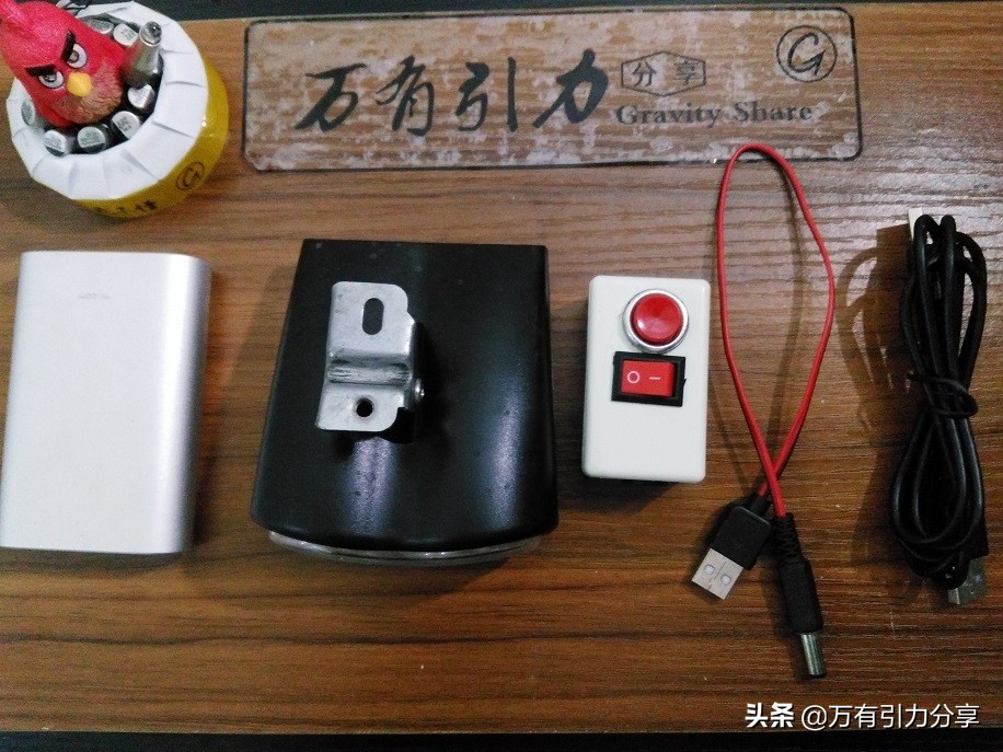 diy电动车led灯珠,diy电动车led大灯