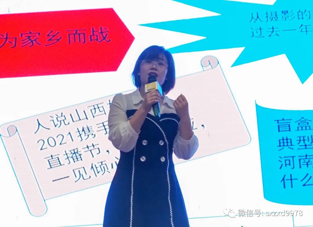 惠鑫摄影俱乐部活动,惠鑫诚业