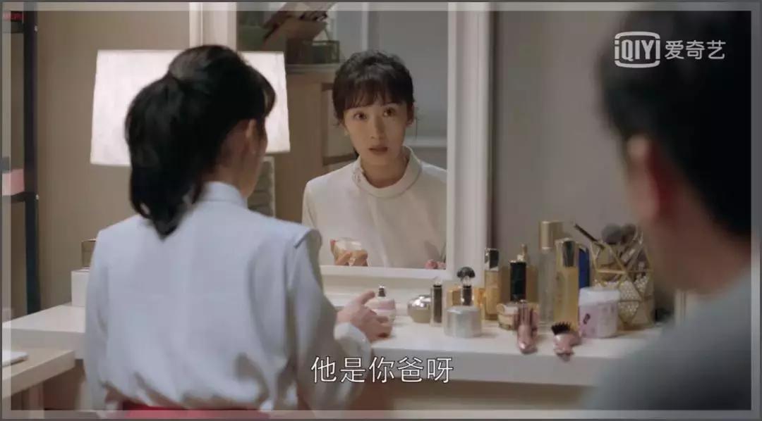 苏大强为啥不洗澡?我终于搞懂了!