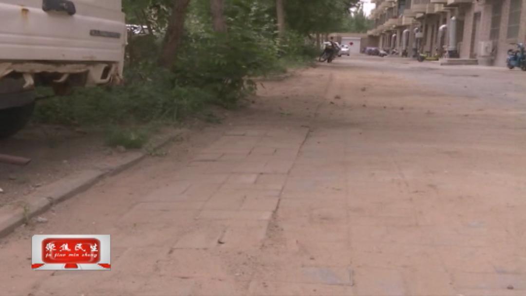 闹心!商户接三相电遭居民反对,怎么办?