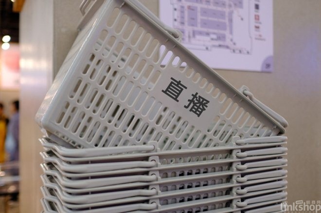 食品折扣超市直播,华润万家超市直播