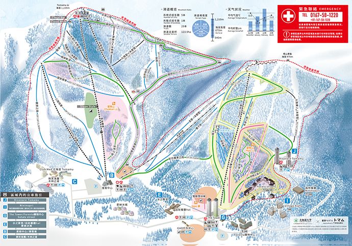 隔离在酒店的温暖感受,隔离的酒店环境