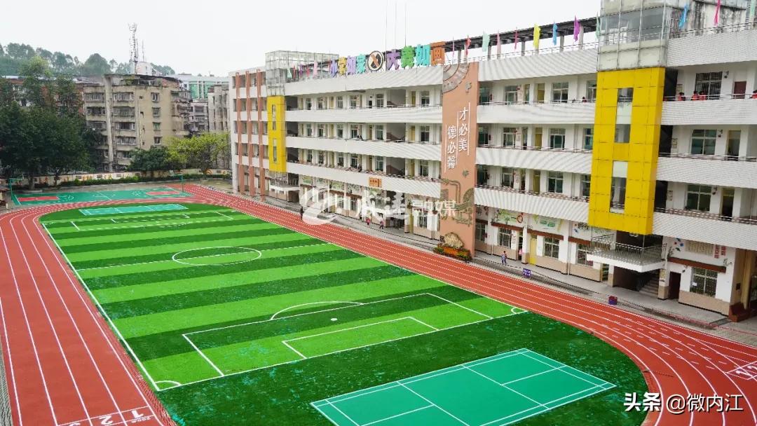 Zua球！这个项目全国仅两个县入选，内江就上了——