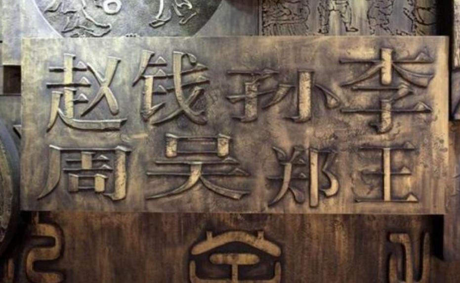 马姓孩子名字,马爸爸用瑶字取名