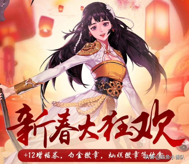 心悦俱乐部如何快速领20增幅礼盒,dnf心悦成就点活动