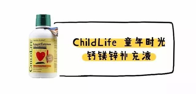 碳酸钙不溶于水怎么补钙,碳酸钙和磷酸钙和柠檬酸钙哪个好