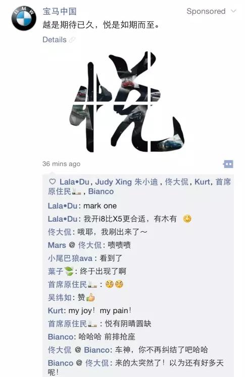 小红书app广告推荐,小红书app的推广广告