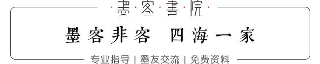 鼠年商铺春联2020带横批,2020年鼠年春联对联9字
