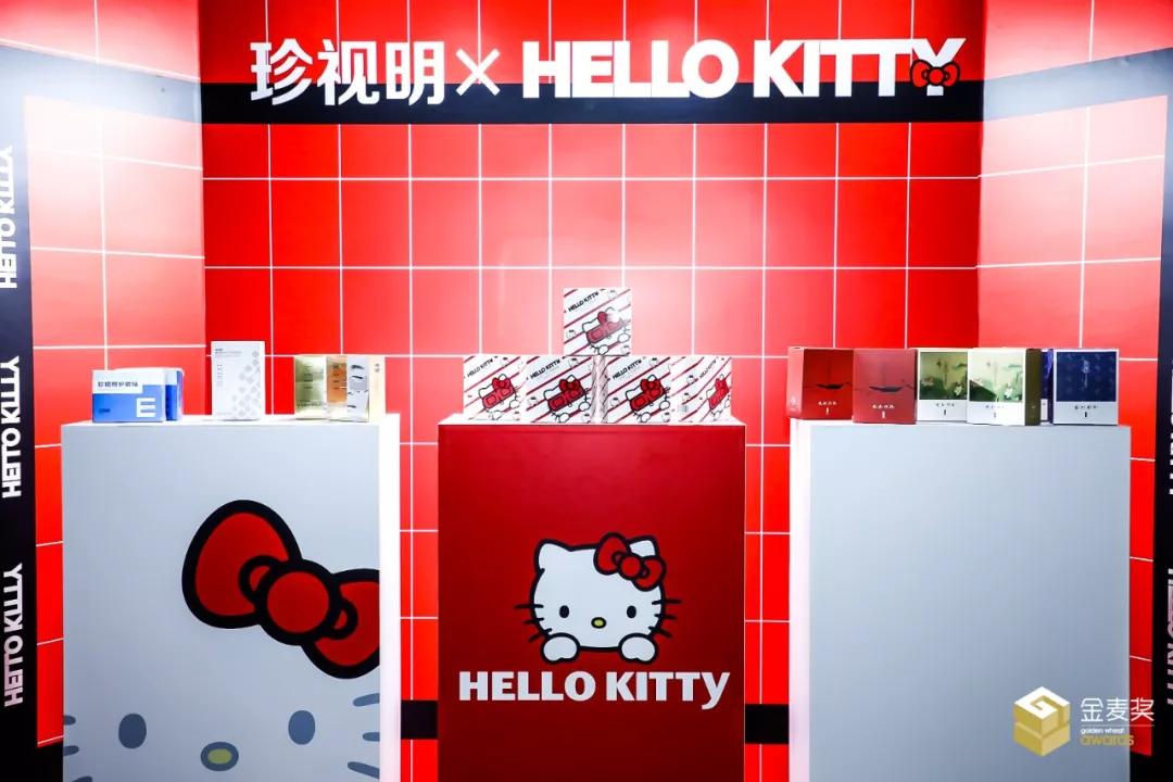 珍视明40年没洗过眼睛,珍视明有蒸汽眼罩吗