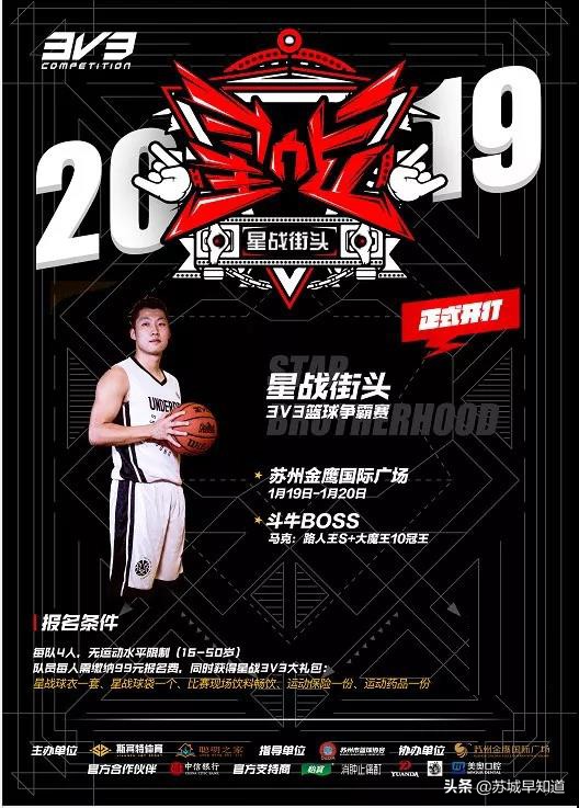 苏州人过33岁生日是怎么过的,苏州33岁生日怎么过