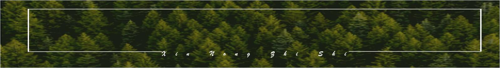 早佳8424西瓜露地高产栽培,西瓜重茬一年用什么办法能高产