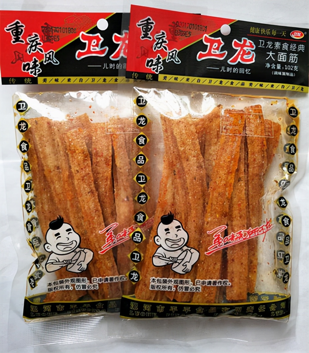 在国外比国内便宜的国货,在国外买的最火的中国产品