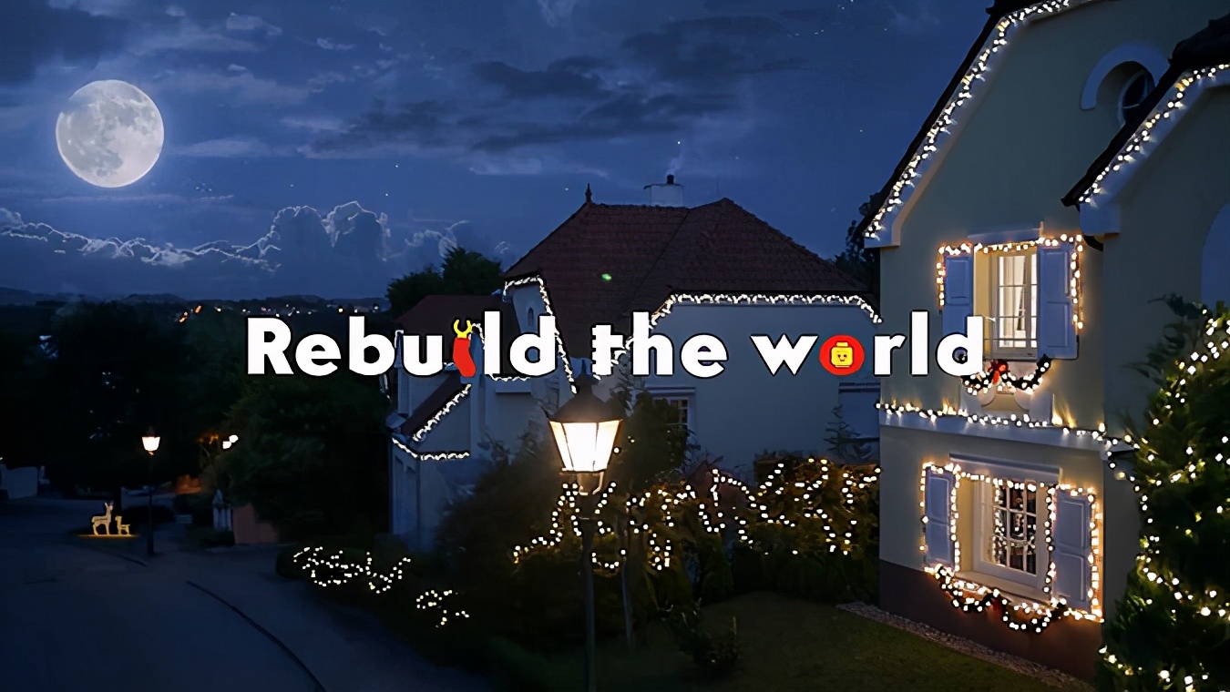 好物之走进丹麦|Lego:给我一个乐高,我可以创造一个世界