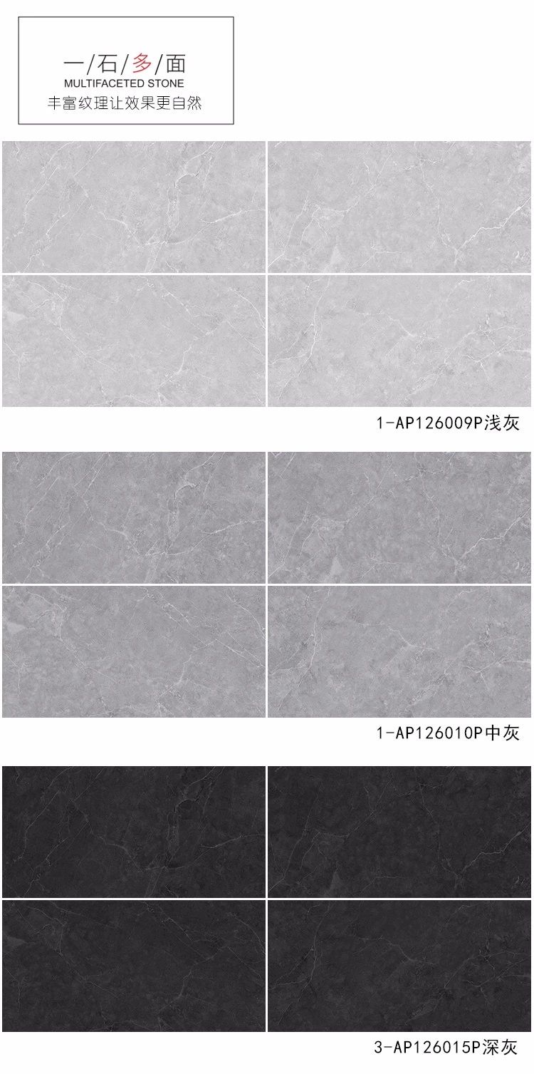 大理石轻奢风格图片,大理石现代轻奢整体效果