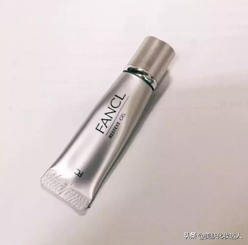 贵价眼霜与平价眼霜区别,真正好用的十大的眼霜排名