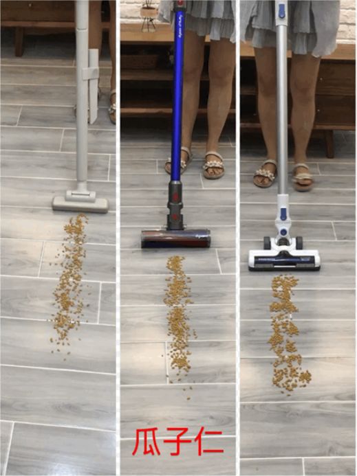 怎么看戴森吸尘器是24款的,正负零吸尘器与戴森对比