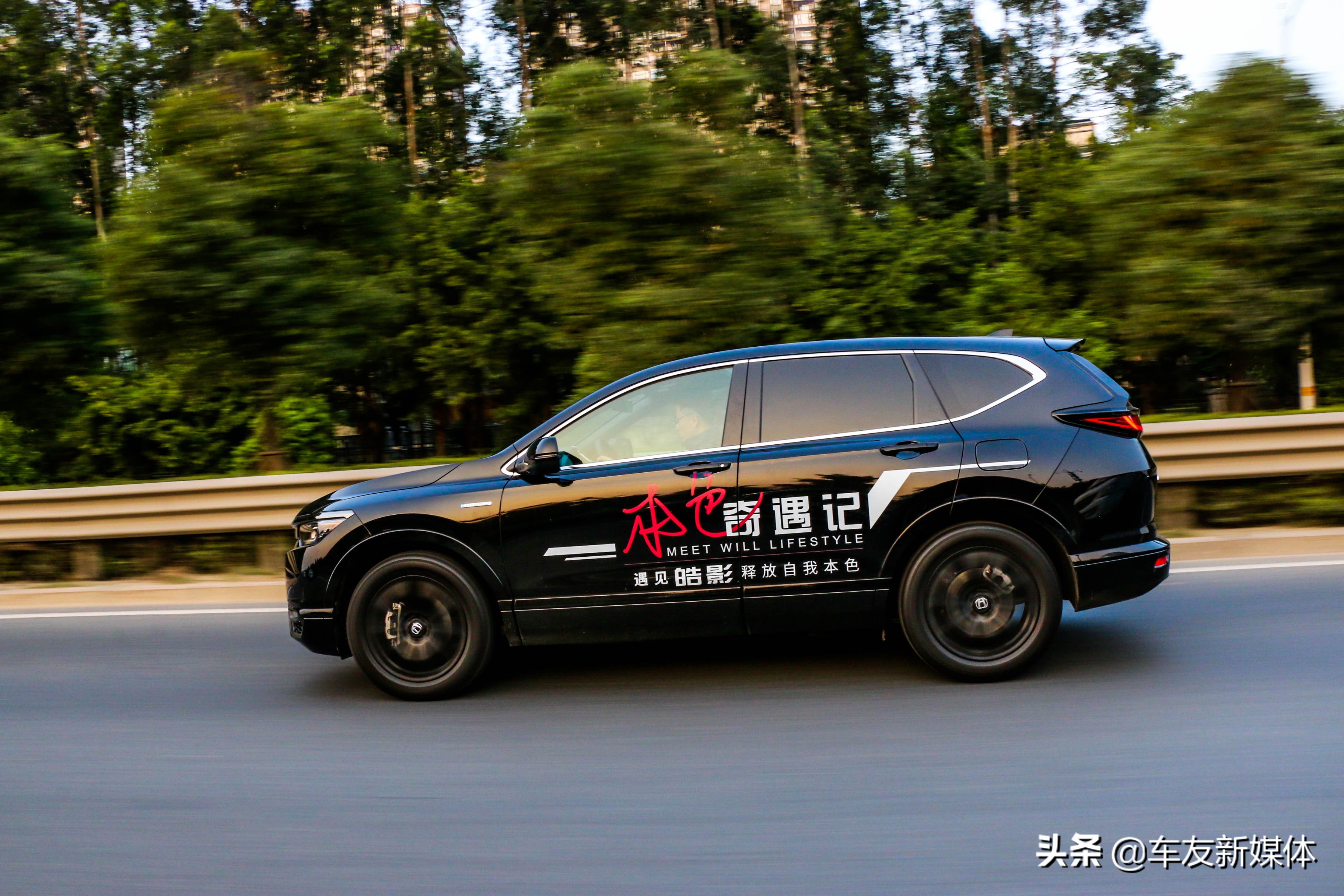 锐混动皓影驾驶感受,皓影锐混动尊贵版试驾讲解