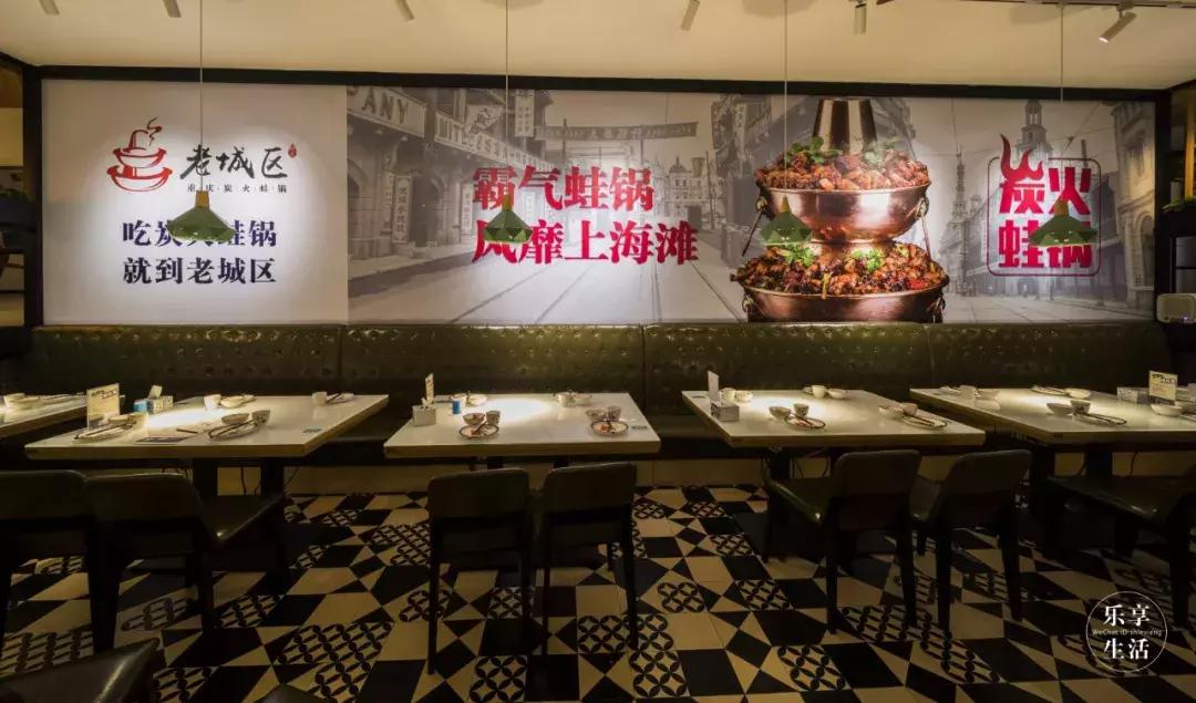 成都双层牛蛙,西安双层炭火牛蛙