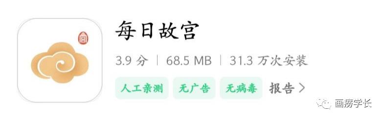 美术生要提高审美看什么,美术生必须知道的十个网站