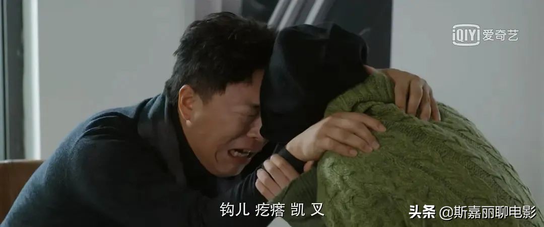 没有随随便便成功的人,冯小刚北辙南辕口碑崩塌的原因