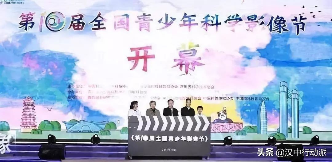 汉台中学2023高考光荣榜,汉中汉台中学2020年高考喜报