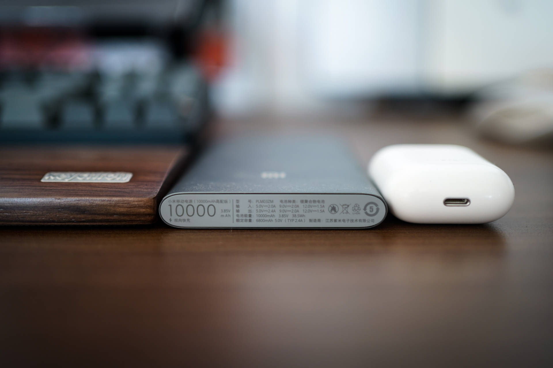 国货不只是情怀与滤镜——四千字聊聊靠谱的国产数码神器