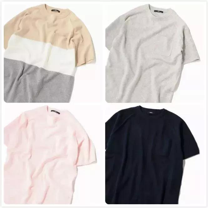 又到了买年货的时候,又到了买衣服的季节了