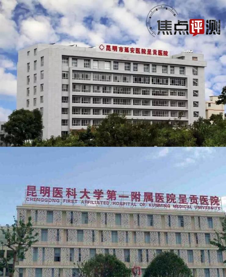 昆明的地铁楼盘有哪些,昆明地铁优惠楼盘有哪些