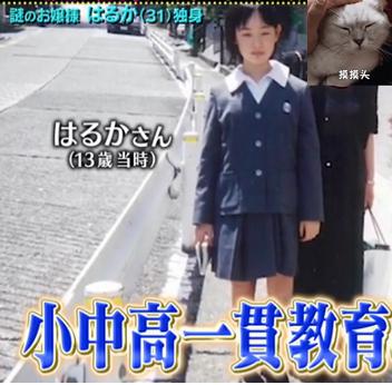 日本白富美不打扫卫生,日本邋遢女满屋垃圾