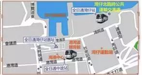 美宝在香港更换旅行证,美宝旅行证香港换发