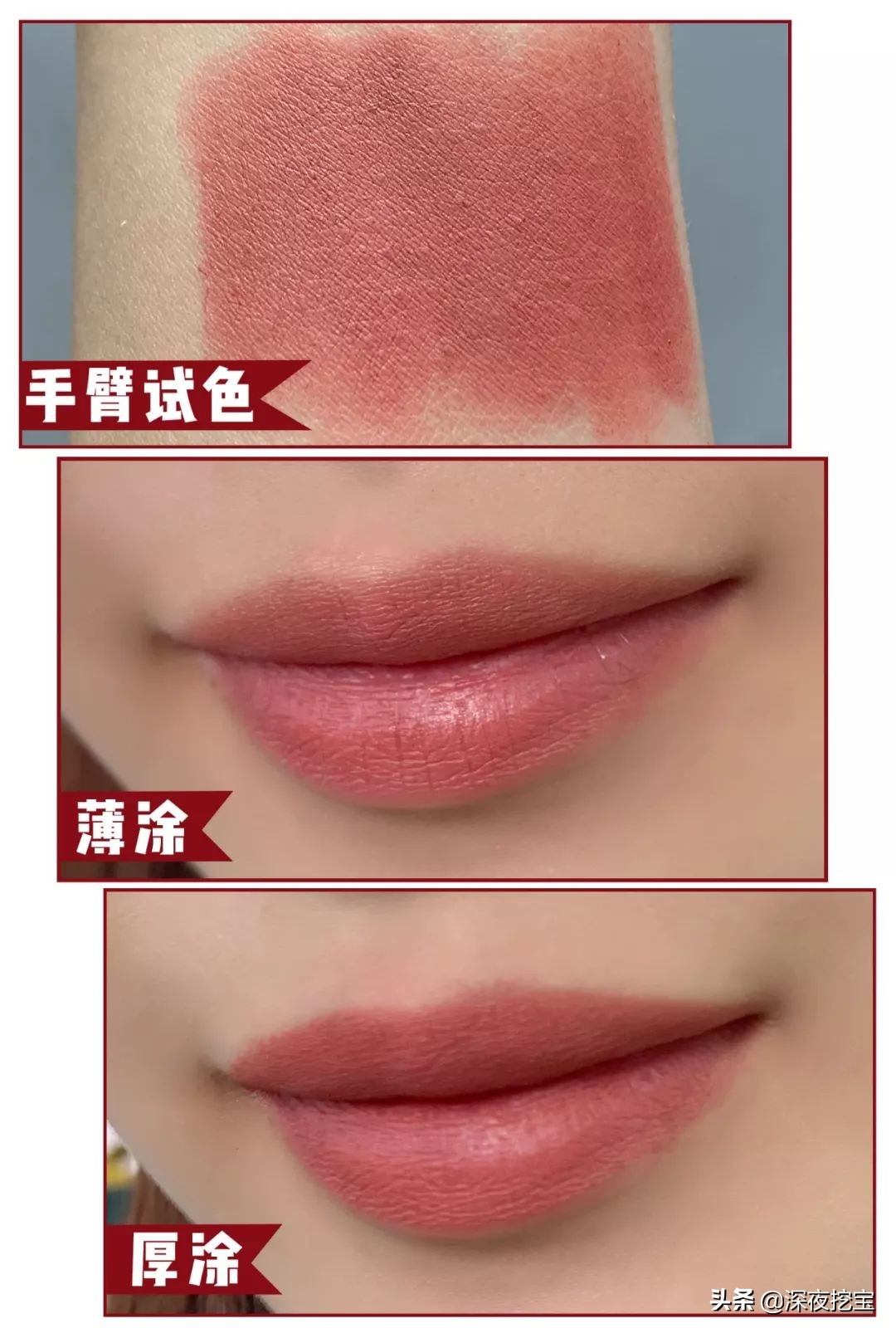 兰蔻口红膏体为什么不平整,兰蔻196口红膏体真假如何辨别