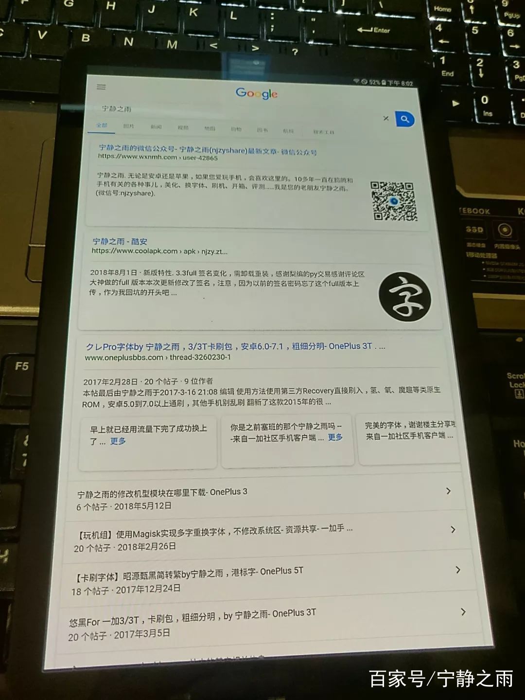 平板air1值得入手吗,2021值得入手的平板
