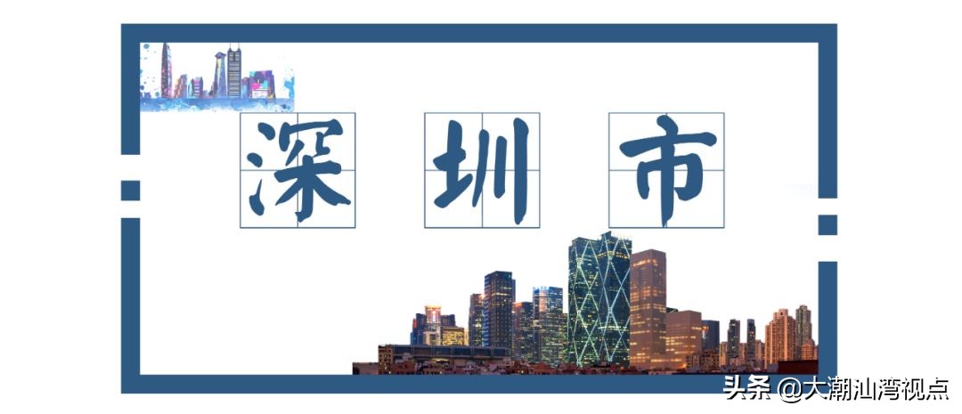 广东省各个城市的标志,广东21个城市地理排名