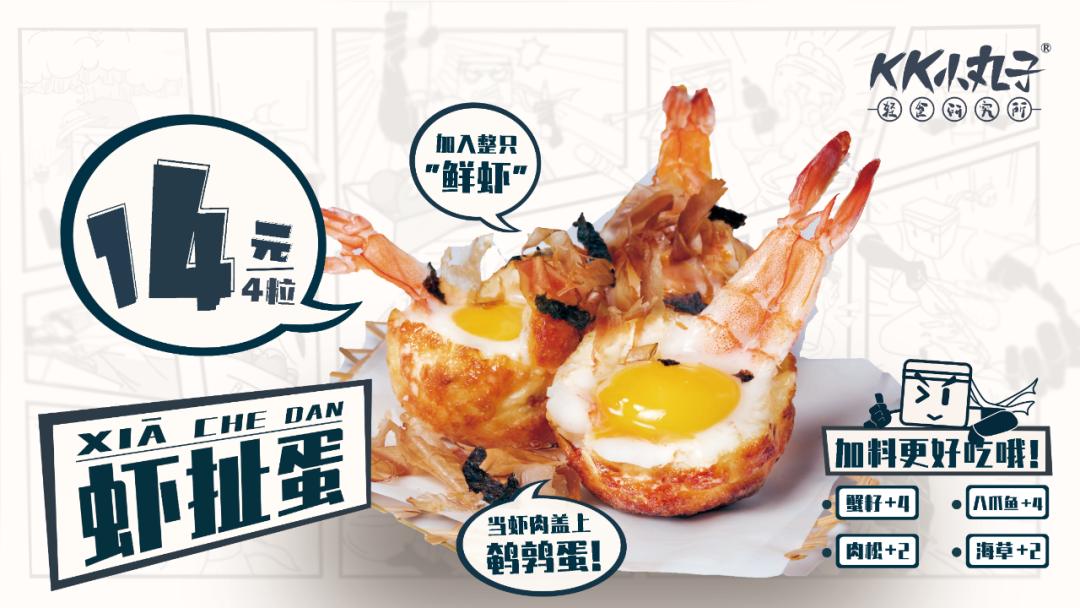 6月广州国际连锁加盟展,2024广州国际连锁加盟展门票