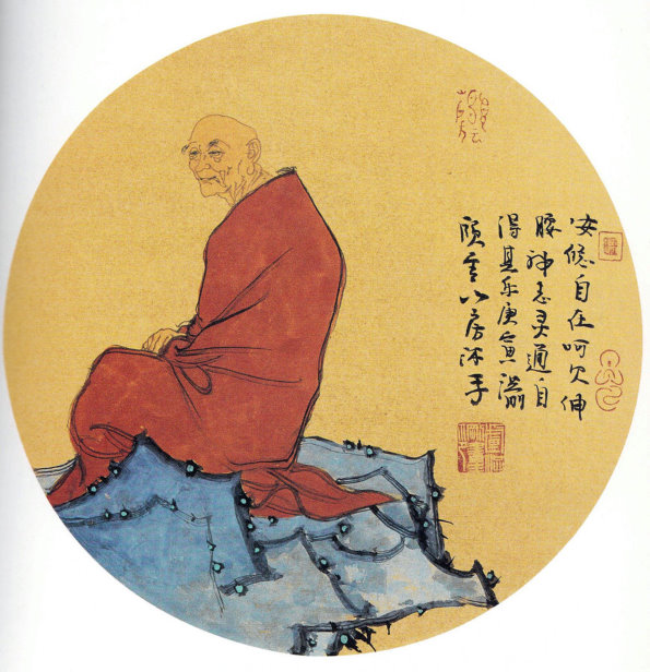 十八罗汉山水画欣赏,国画十八罗汉图片高清大图