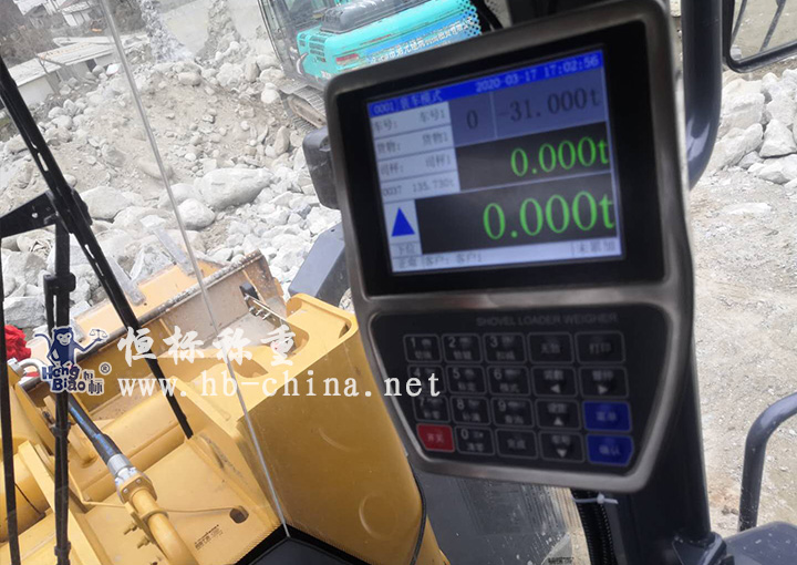 装载机秤称重不准了怎么办,装载机电子秤不能称重了怎么办