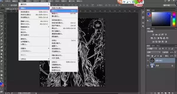 ps粉笔字制作教程视频,ps教程照片转水墨画效果制作