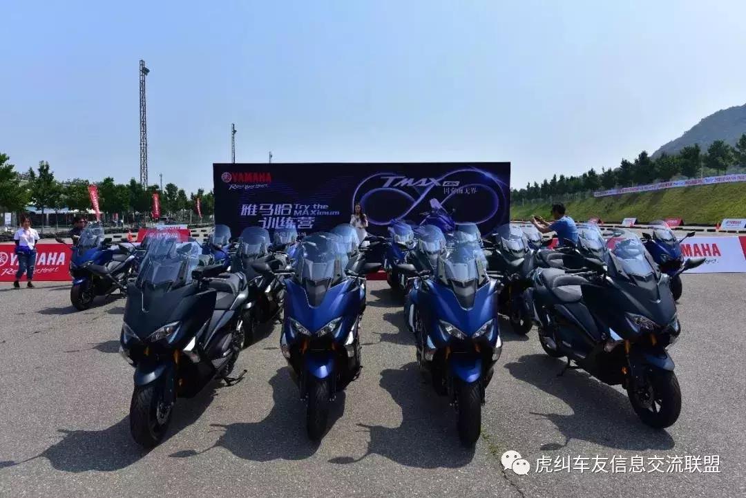 雅马哈踏板车AEROSPORTS,雅马哈踏板tmaxdx多少钱