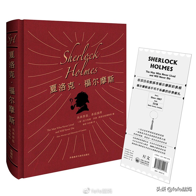 学习传统文化：感恩节和近期新书书单