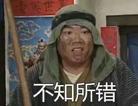 【一线微观】撞坏护栏怎么办？千万不能跑！