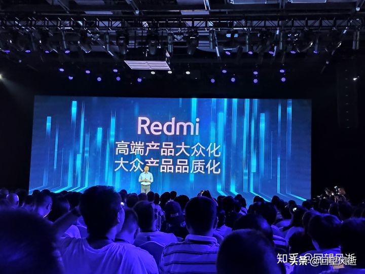 redminote8发布会完整,redminote8pro发布会回顾