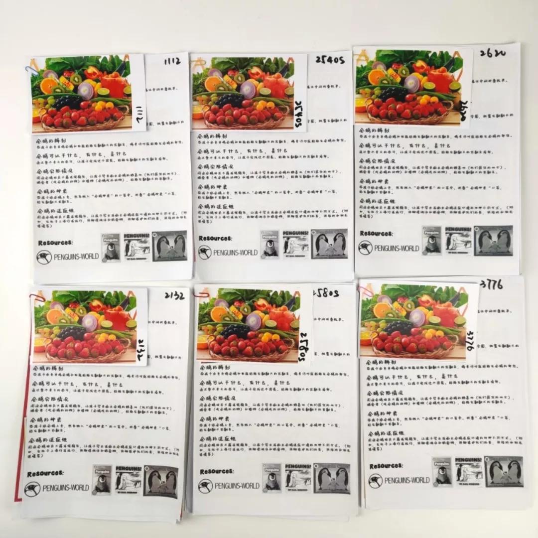 最适合学生家用的打印机排名,最适合家用的打印机及价格