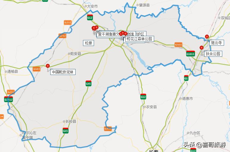 松原到长白山自驾游最佳路线,吉林省松原市十大旅游景点
