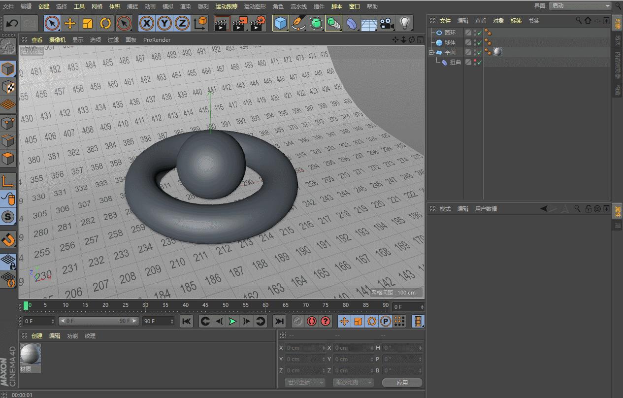 c4d原材质如何转vray材质,c4d为什么材质球不能拖拽到材质上