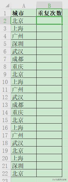 wpsxlsx表格表头如何每页重复出现,wps中excel表格怎么去掉重复数据