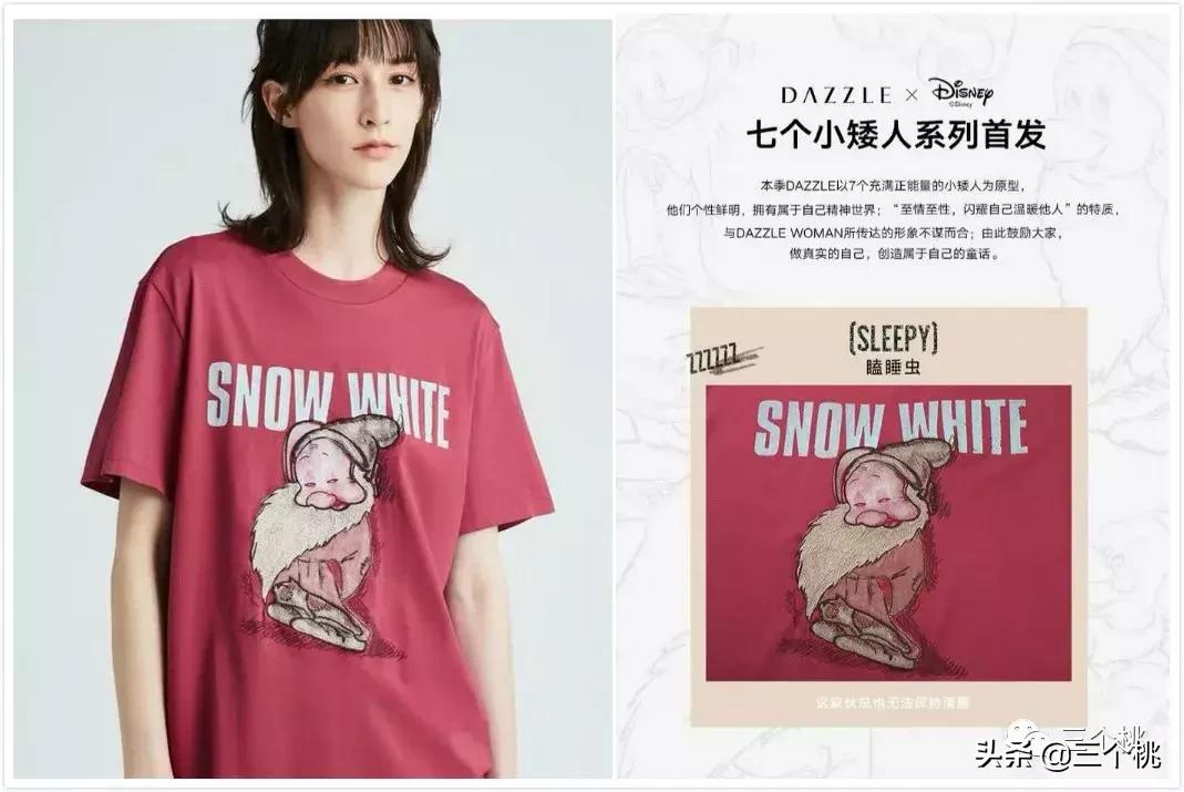 今年最流行的高端休闲式的t恤,今年最流行的t恤新款