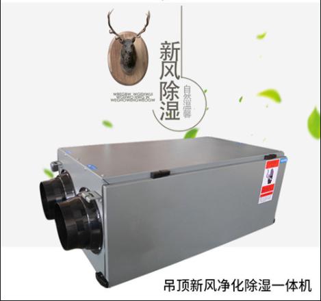 住在一楼屋里潮湿,住在一楼的家里太潮湿有霉味