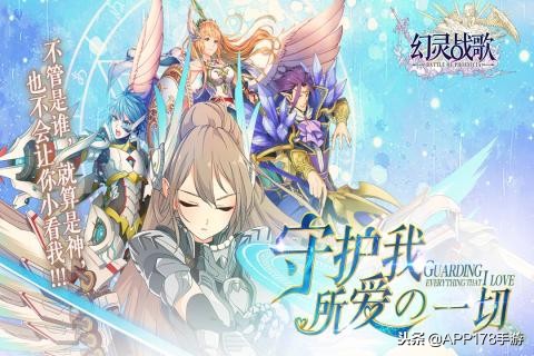 卡牌类最新手游游戏推荐排行榜,卡牌类策略手游推荐排行榜