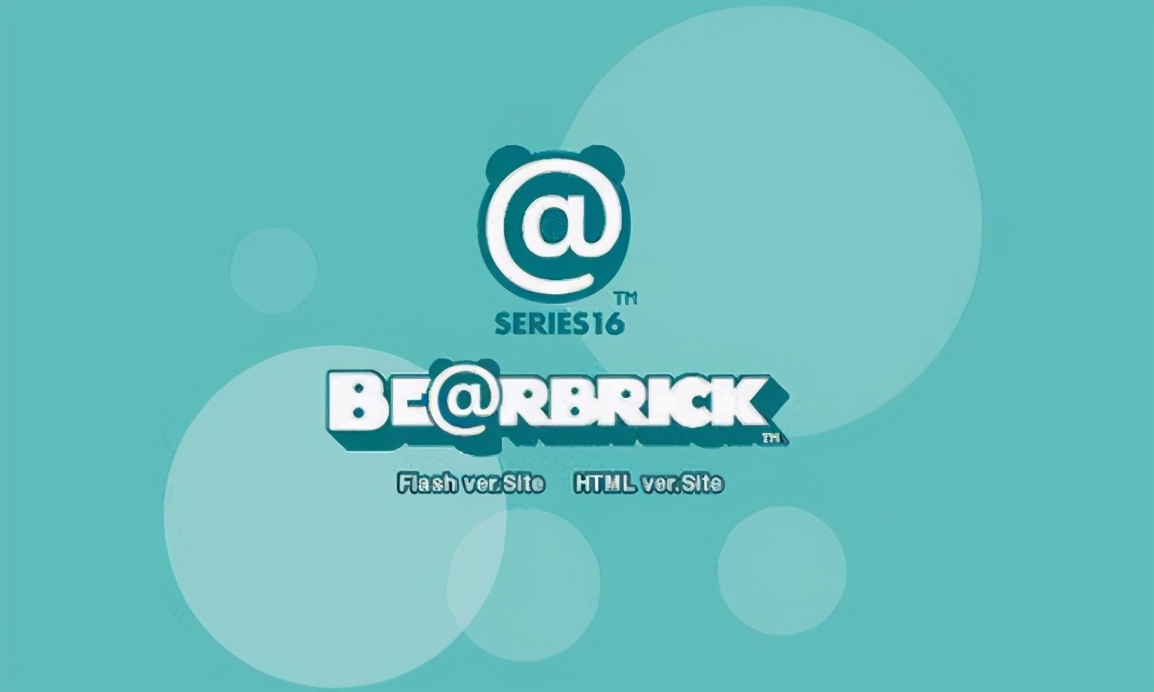 联名款看腻了！那三方联名呢？