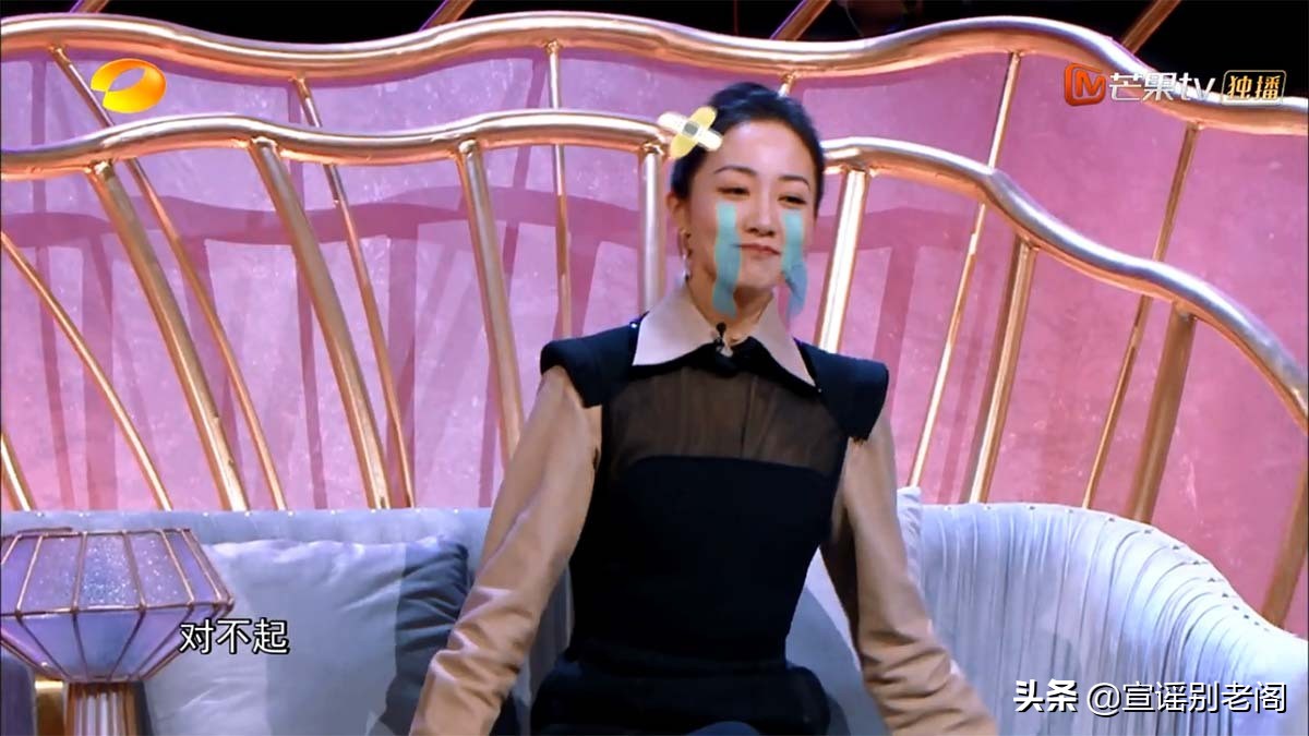 声临其境韩雪配音娃娃音,声临其境韩雪惊艳全场给哪吒配音